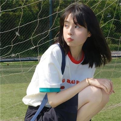 泰山与彩虹