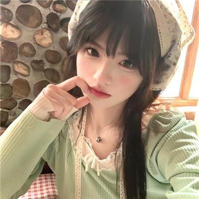 艾菲·格蕾